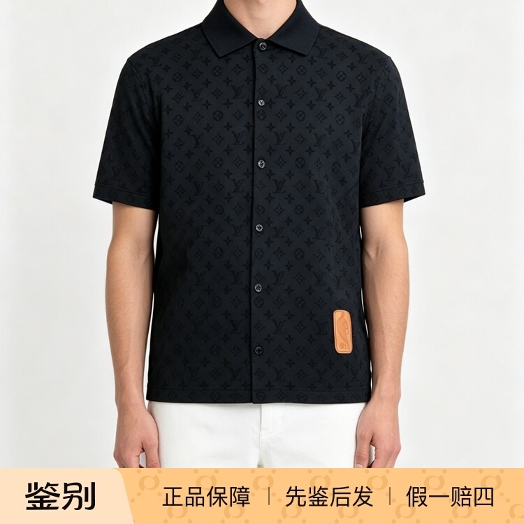 Louis Vuitton Louis Vuitton Men's Monogram Knit Short-Sleeved Jacket with Leather Label and Polo Collar T-Shirt