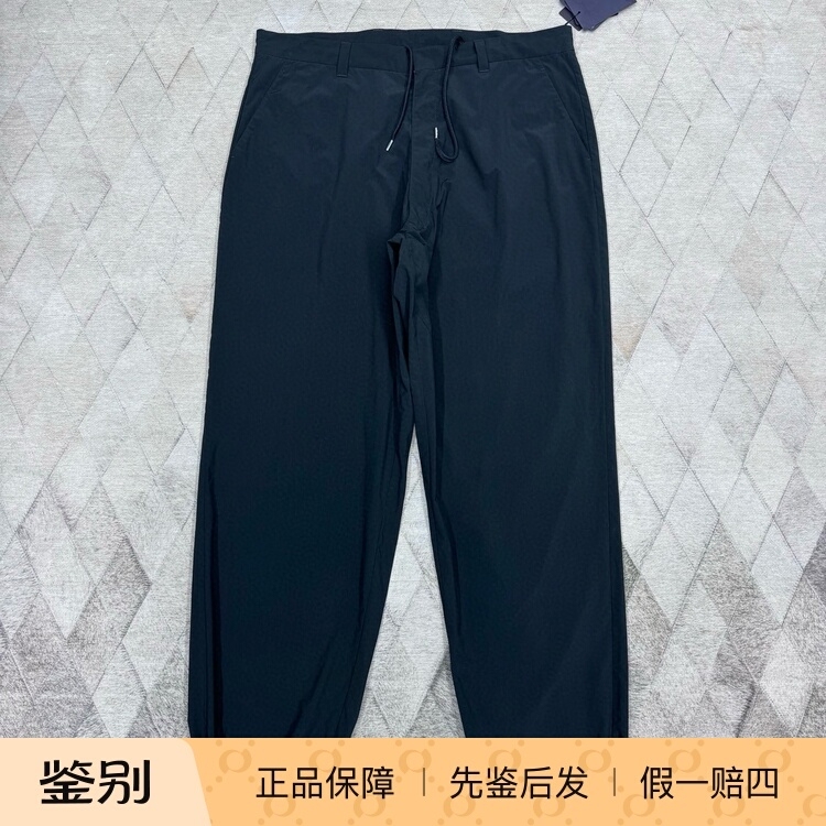 Prada Spring/Summer New Men's Casual Pants, Fashionable Versatile Joggers with Tapered Legs Prada Spring/Summer New Men's Casual Pants, Fashionable Versatile Joggers with Tapered Legs