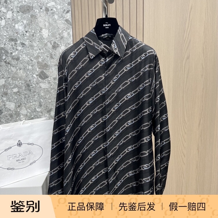 Fendi Men's Silk Shirt with Full Logo, Long-Sleeve Silk Shirt, Fashionable, Versatile, Casual, Trendy