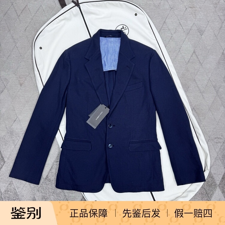 Dolce Gabbana Blue Casual Suit Jacket Fashionable Versatile Casual Business Wear