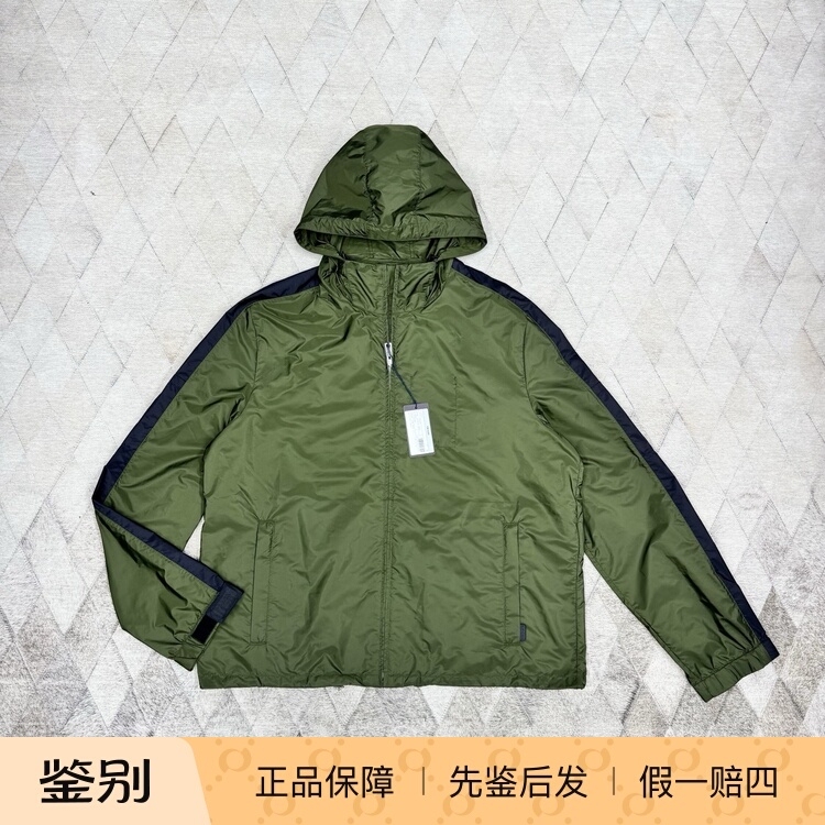 Prada Men's Spring and Summer Thin Jacket with Hood, Stylish Versatile Casual Jacket, Light Luxury
