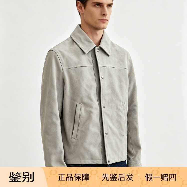 Dior Man Dior Men's Classic Frosted Calfskin Jacket with Lapel Collar, Stylish and Casual