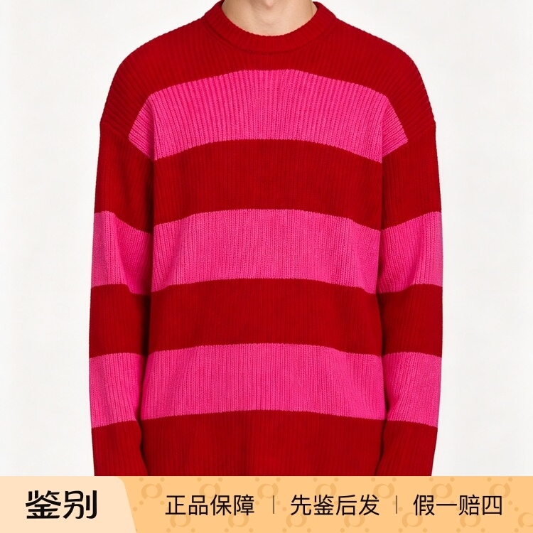 Balenciaga Logo New Men's Striped Knitwear Fashionable Versatile Casual Long-Sleeved Sweater