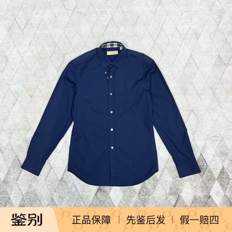Burberry Men's Business Shirt, Dark Blue Long-Sleeved Shirt, Fashionable, Versatile, Casual, Trendy, Light Luxury Burberry Men's Business Shirt, Dark Blue Long-Sleeved Shirt, Fashionable, Versatile, Casual, Trendy, Light Luxury