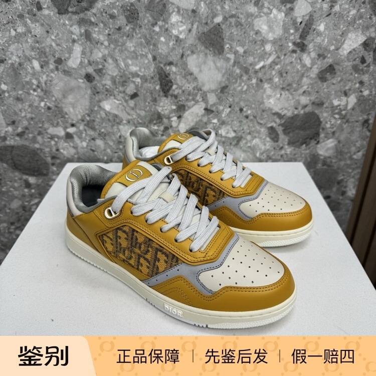 Dior Classic B27 Casual Shoes with Monogram on the Side, Casual Sneakers, Versatile, Comfortable, Fashionable, and Easy to Match Dior Classic B27 Casual Shoes with Monogram on the Side, Casual Sneakers, Versatile, Comfortable, Fashionable, and Easy to Match