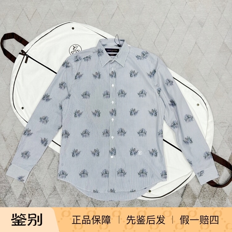 Louis Vuitton Louis Vuitton Men's Floral Shirt with Logo Embroidery, Light Luxury Business Casual Louis Vuitton Louis Vuitton Men's Floral Shirt with Logo Embroidery, Light Luxury Business Casual