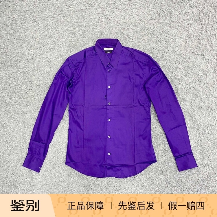 Versace Medusa Half-Face Logo Men's Business Shirt with Buttons, Fashionable, Versatile, Casual, and Light Luxury Versace Medusa Half-Face Logo Men's Business Shirt with Buttons, Fashionable, Versatile, Casual, and Light Luxury