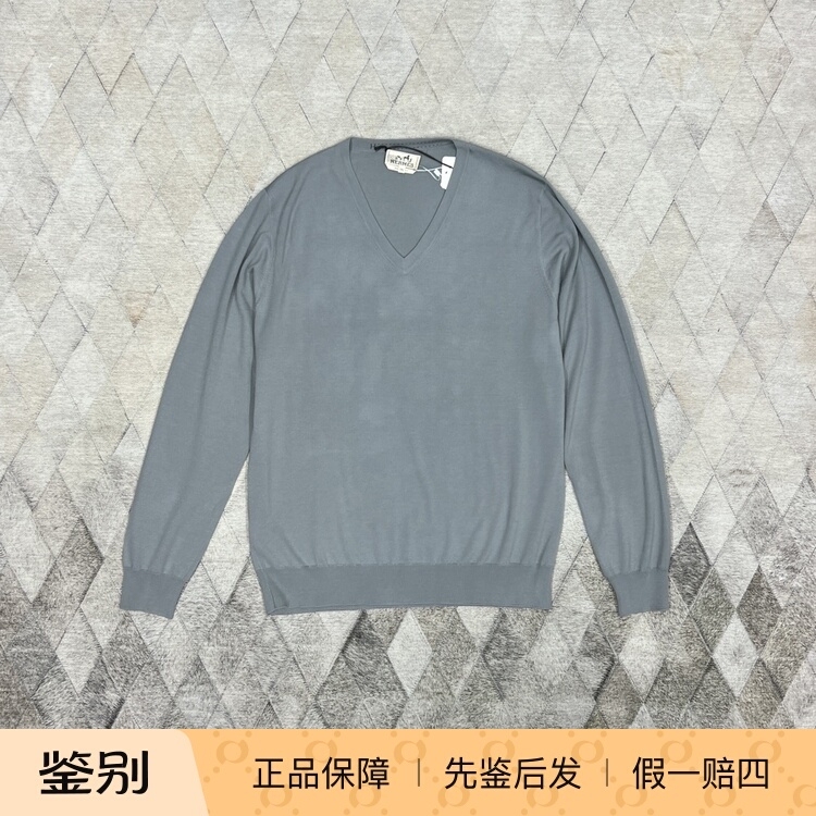 Hermes Men's Wool Sweater V-Neck Knitwear Casual Loose Pullover Sweater Fashionable and Versatile