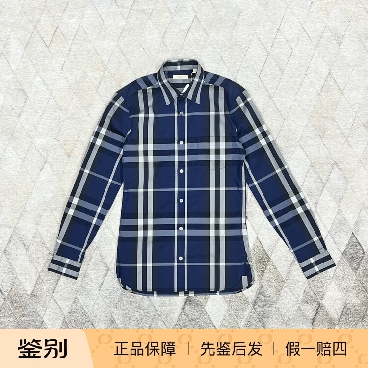 Burberry Men's Business Shirt Blue Plaid Long-Sleeved Shirt Fashionable and Versatile Casual Trend Burberry Men's Business Shirt Blue Plaid Long-Sleeved Shirt Fashionable and Versatile Casual Trend
