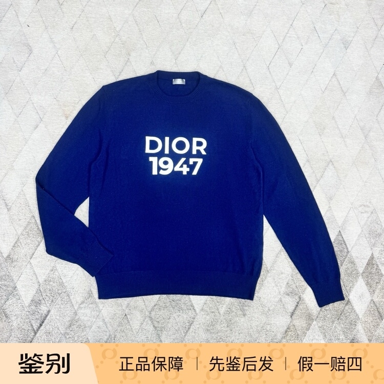 Dior Men's Wool Knit Blue Sweater, Round Neck Pullover, Fashionable and Versatile, Light Luxury Dior Men's Wool Knit Blue Sweater, Round Neck Pullover, Fashionable and Versatile, Light Luxury