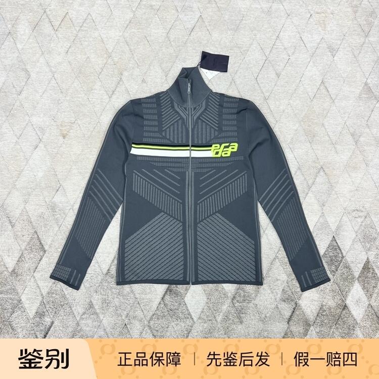 Prada Men's Racing Jacket with Stand Collar, Stylish Versatile Casual Jacket, Light Luxury