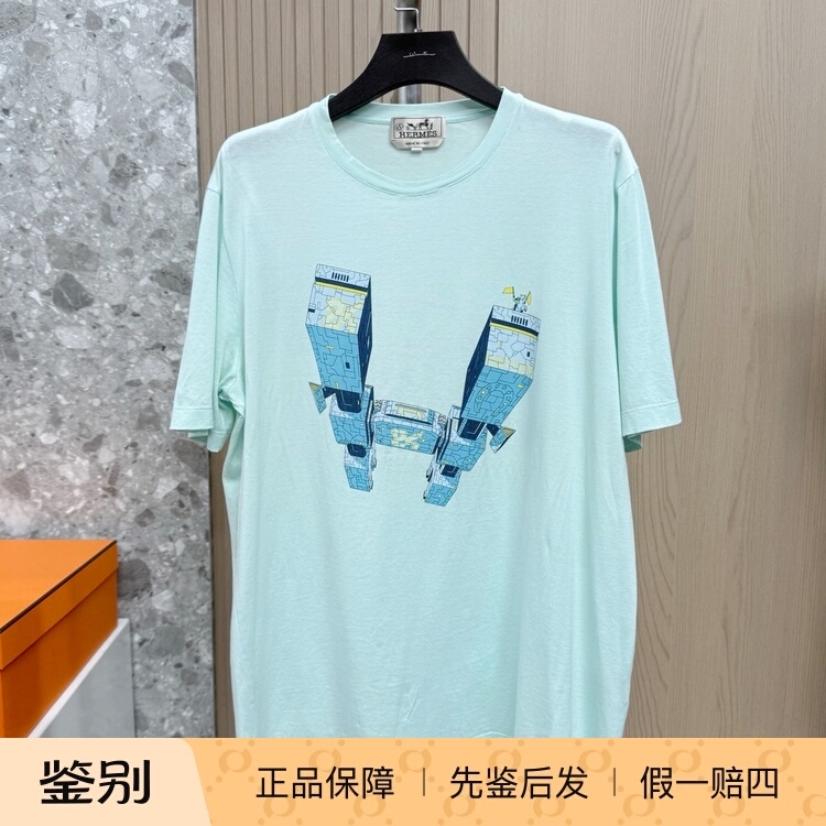 Hermes Men's Short-Sleeve T-Shirt with Mechanical H Logo, High Street Letter Design, Trendy Loose Casual Style