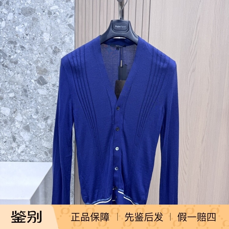 Gucci Men's and Women's Cashmere and Silk Knit Cardigan Sweater Jacket, Fashionable and Versatile Casual Wear