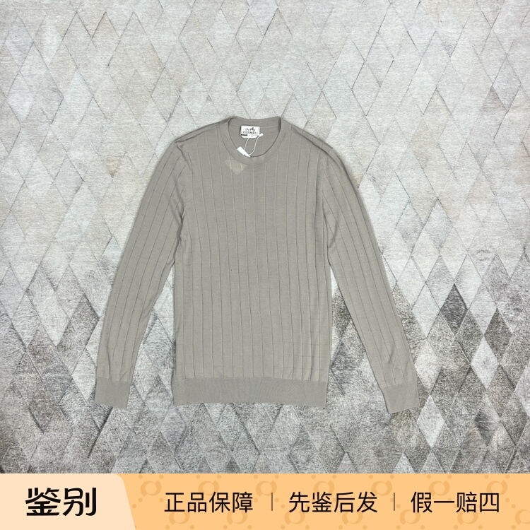 Hermes Men's Wool Sweater Round Neck Knitwear Casual Loose Pullover Sweater Fashionable and Versatile