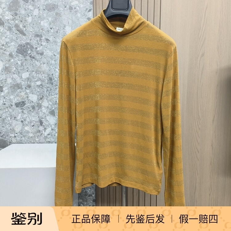 Saint Laurent Saint Laurent Men's and Women's Knitwear Striped Turtleneck Sweater Is Fashionable and Versatile