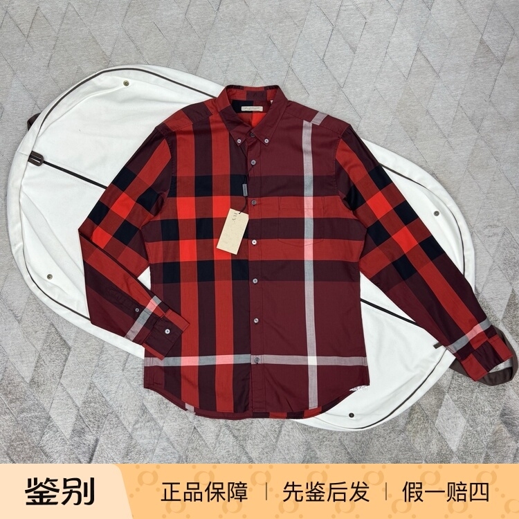 Burberry Men's Business Shirt Red Plaid Long-Sleeved Shirt Fashionable and Versatile Casual Trend