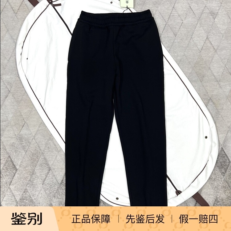 Burberry Men's and Women's Horse Logo Jogging Pants Sweatpants Casual Pants Sports Pants Fashionable Versatile Burberry Men's and Women's Horse Logo Jogging Pants Sweatpants Casual Pants Sports Pants Fashionable Versatile