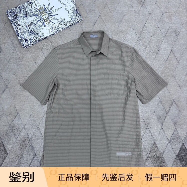 Dior Men's Short-Sleeved Shirt, Work Shirt, Fashionable Business Light Luxury Versatile Shirt Dior Men's Short-Sleeved Shirt, Work Shirt, Fashionable Business Light Luxury Versatile Shirt