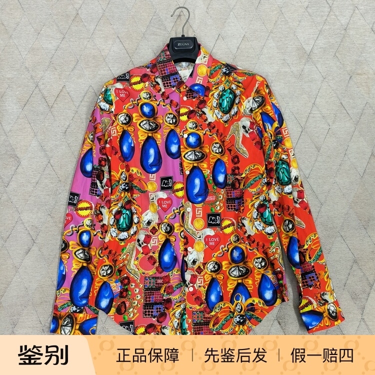 Versace Men's Gemstone Print Shirt with Full Logo Print, Long-Sleeved Shirt, Fashionable and Versatile for Casual Wear Versace Men's Gemstone Print Shirt with Full Logo Print, Long-Sleeved Shirt, Fashionable and Versatile for Casual Wear