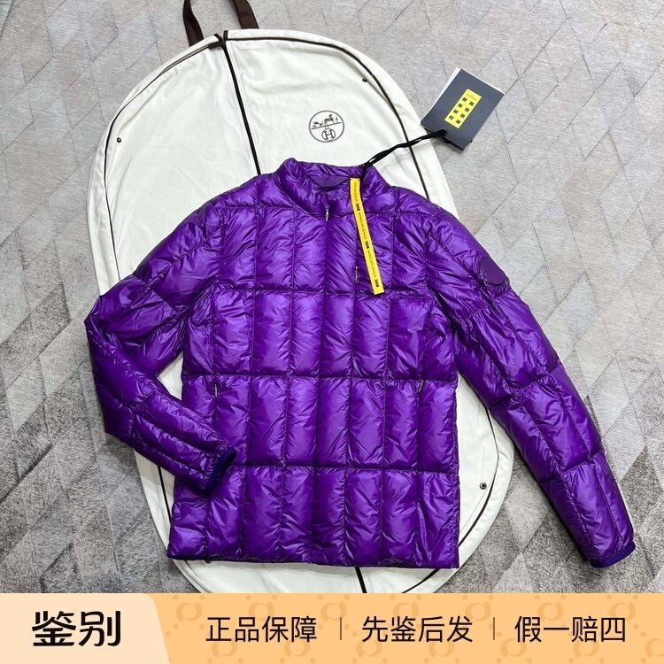 Moncler Men's and Women's down Jacket 1952 Limited Edition Vertical Stripe Jacket Outdoor Casual down Jacket Moncler Men's and Women's down Jacket 1952 Limited Edition Vertical Stripe Jacket Outdoor Casual down Jacket