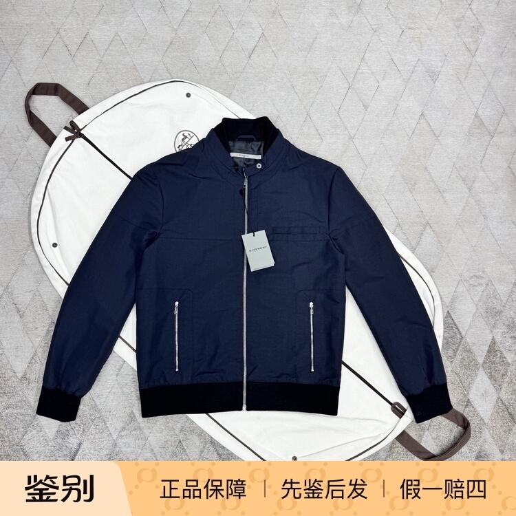 Givenchy Men's Baseball Jacket, Fashionable and Versatile Casual Trendy Jacket