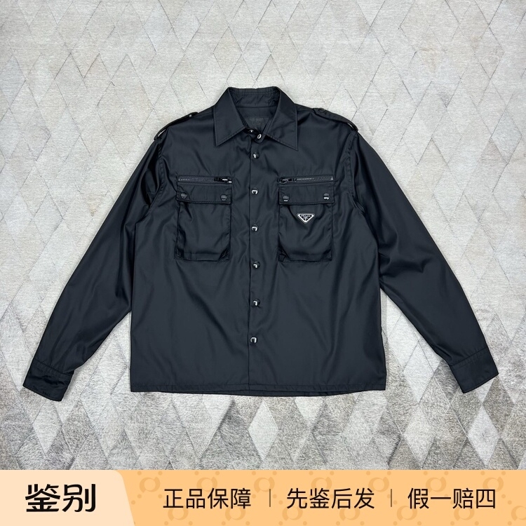 Prada Men's Classic Re-Nylon Work Jacket Shirt Long-Sleeved Top Casual and Fashionable