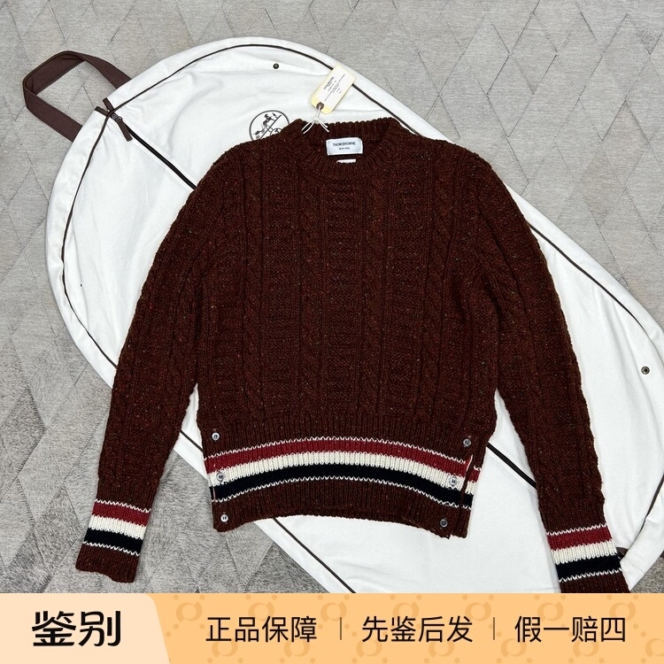 Thom Browne Women's Color-Blocked Wool Sweater, Fashionable and Versatile Casual Sweater Jacket Thom Browne Women's Color-Blocked Wool Sweater, Fashionable and Versatile Casual Sweater Jacket