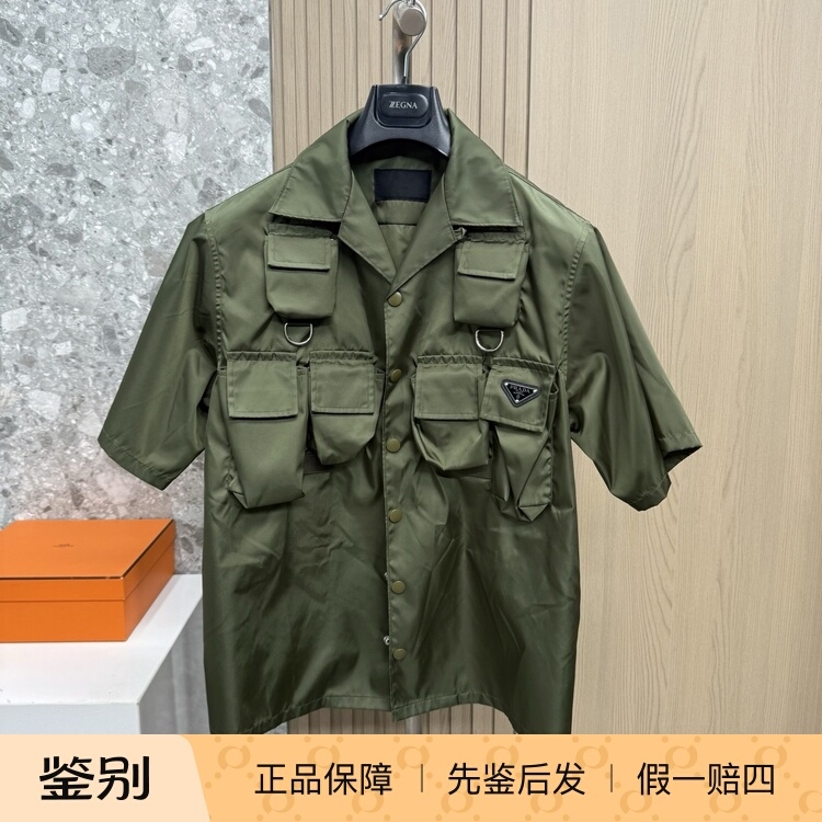 Prada Men's Short-Sleeved Jacket Nylon Tactical Workwear Windbreaker Short-Sleeved Shirt Jacket Fashionable and Luxurious