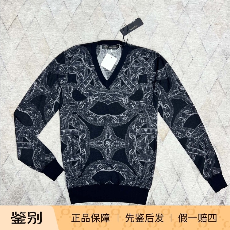 Versace Men's Baroque Print Wool Knit Sweater V-Neck Sweater Fashionable and Versatile Trend Versace Men's Baroque Print Wool Knit Sweater V-Neck Sweater Fashionable and Versatile Trend