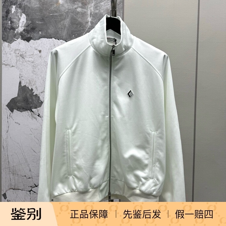 Dior's New Autumn and Winter Men's Lapel Zipper Jacket Is a Fashionable and Versatile Casual Top Dior's New Autumn and Winter Men's Lapel Zipper Jacket Is a Fashionable and Versatile Casual Top