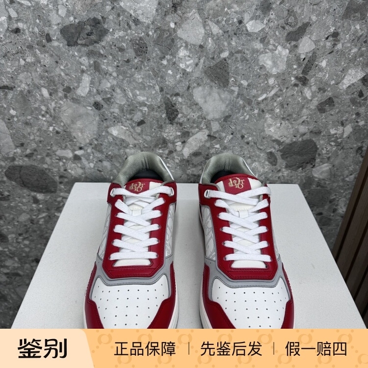New Product Dior Classic B27 Casual Shoes with Monogram on the Side, Versatile and Comfortable New Product Dior Classic B27 Casual Shoes with Monogram on the Side, Versatile and Comfortable