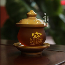 Glass God of Wealth Pure Copper Holy Water Cup Water Supply Cup for Buddha Cup Offerings Home TableWare Buddha Offering Cup