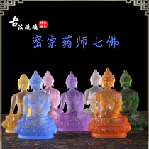 Ancient Glass Medicine Master Buddha Tara Green Seven Treasures Buddha Light Rulai Buddha Medicine Seven Buddha Home Ornament Small Size Buddha Statue