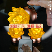 Mini glass for Buddha lotus lamp home offering remote control touch switch charged with electric water glass LED long light