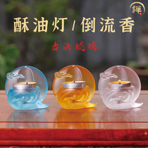 Butter lamp holder ancient french glass for Buddhist family to pour incense seat candle candlestick ornament Chinese-style scented supplies