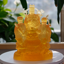 Ancient Glass God of Wealth Fulu Shou Samsung Home Living Room Ornaments Festival Gift Birthday Gift Box Packaging Fee