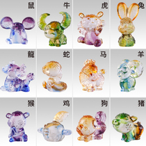 Cartoon Zodiac Car Ornament Home Desktop Decoration Ancient Glass Honmei Year Mascot Creative Craftsmanship