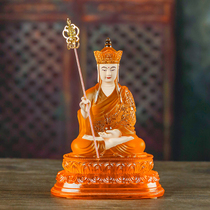 Lotus Seat Jizo King Bodhisattva Buddha Hall Home Chinese Boutique TableTop Ornament Handmade Ancient Seven Treasures Glass Buddha Statue