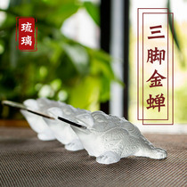Handmade ancient glass three-legged golden toad decoration Home living room desktop car decoration crafts Tea pet three-legged toad