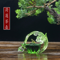 Zen Yue handmade ancient glass gourd teapot lotus leaf Zen decorative gift ornament home desktop ornaments