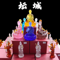 Zen Yue Buddhist Art Ancient Law Glass Medicine Mandala A set of Buddha statue ornaments Medicine Master Seven Buddhas Ten Great Bodhisattva Twelve Medicine Forks