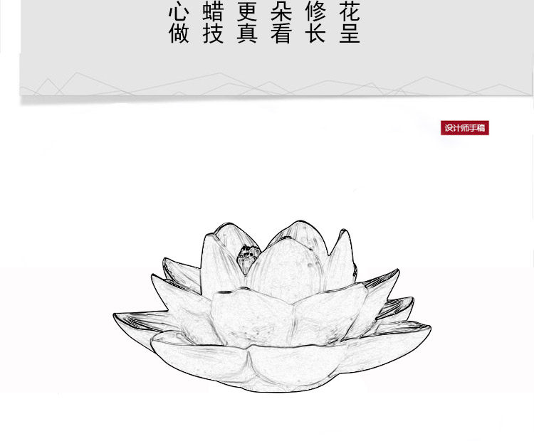 琉璃的简笔画,简笔画,人物简笔画_大山谷图库