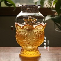 Ancient glass changming lamp in front of the Buddha for the lamp amber color glass lotus windproof oil lamp for the Buddha liquid butter lamp holder