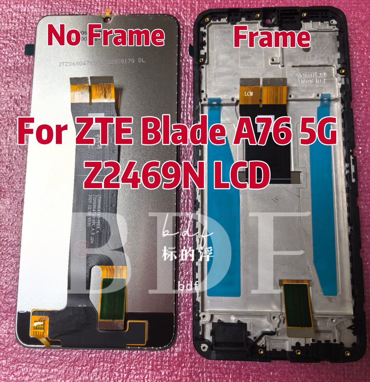 适用于中兴ZTE Blade A76 5G屏幕总成Z2469N 液晶触摸显示屏评价- 淘宝网