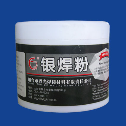Cigarette Butt Solid Light Manufacturer Direct Selling Silver Soldering Paste Silver Brazing Aid Welt Welding Agent Stainless Steel Diamond Welding