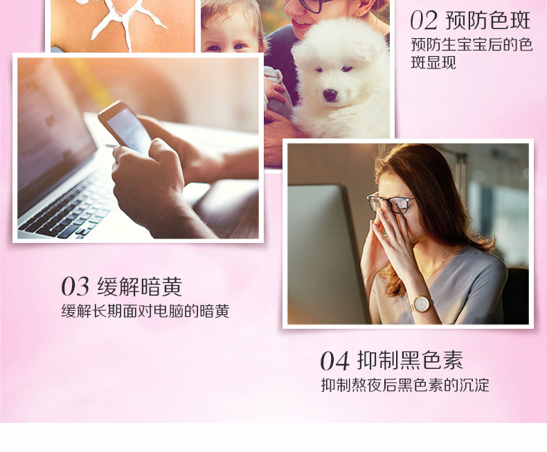 естественный белый Подробности page_04.jpg