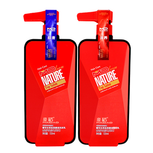 麦稻柔顺洗发水护发素套装720ml*2