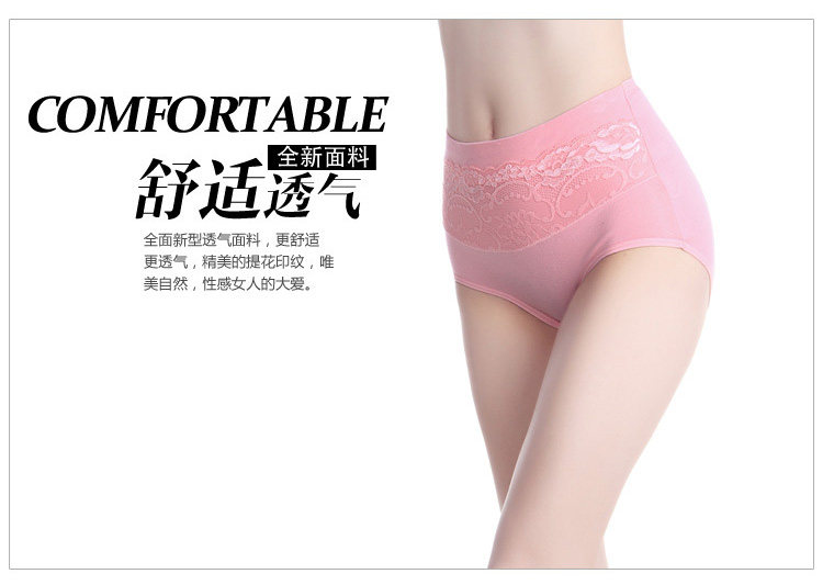 Slip jeunesse simple en coton - Ref 643015 Image 12