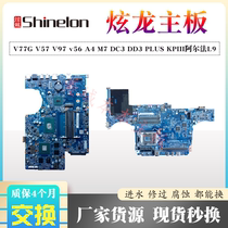 Turion V77G V57 V97 v56 A4 M7 DC3 DD3 PLUS KPIII Alpha L9 motherboard
