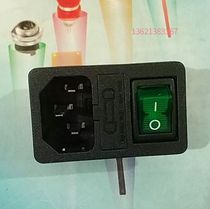 JEC AC AC power socket clamping three-in-one socket with insurance red green switch JR-101-1FR